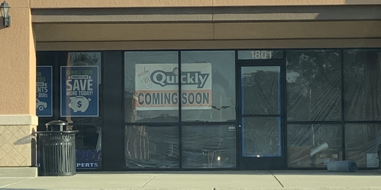 Quickly to open in Atwater
